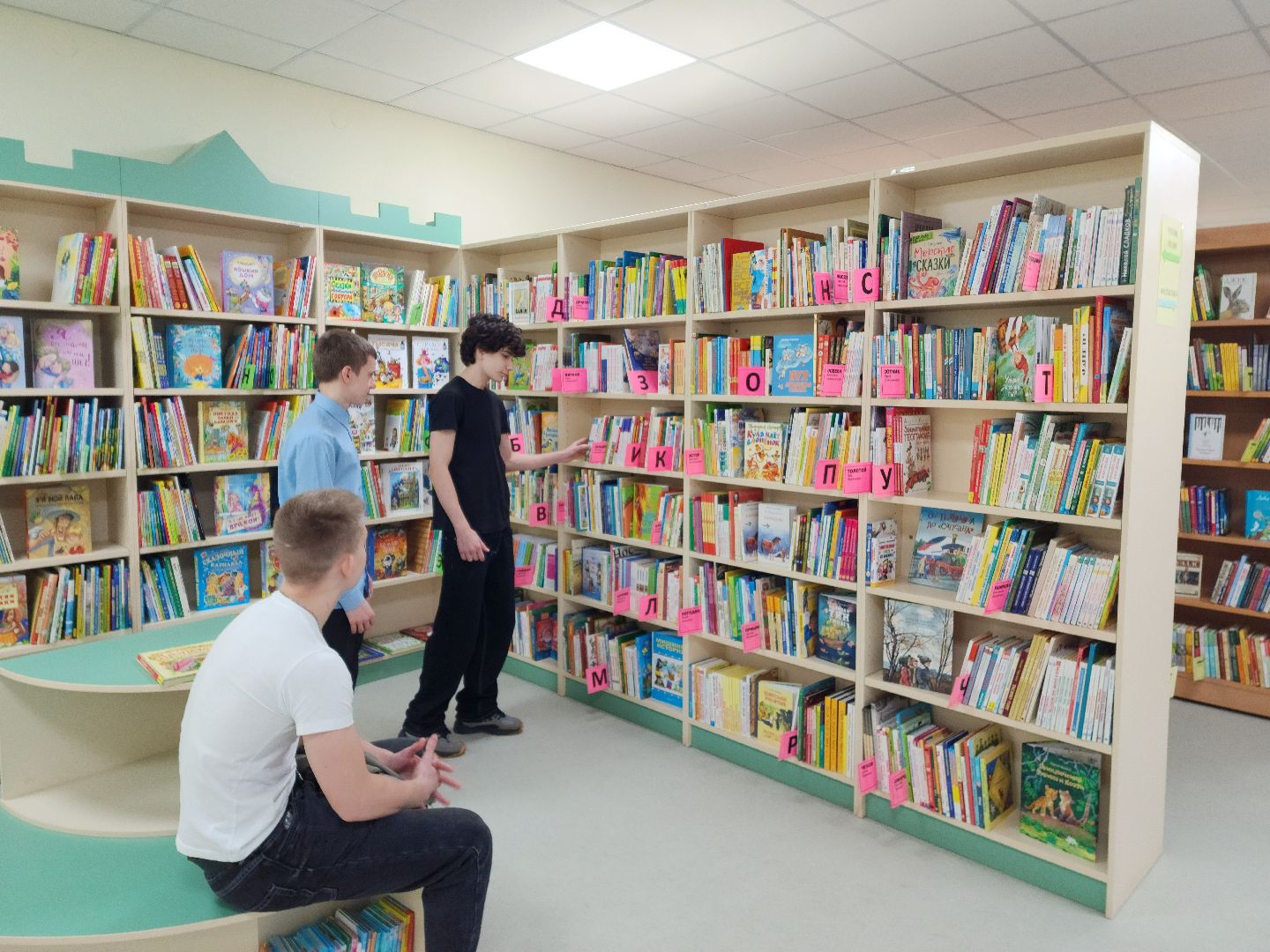 красноармейск, городской округ пушкинский, ремонт библиотеки, детская библиотека,