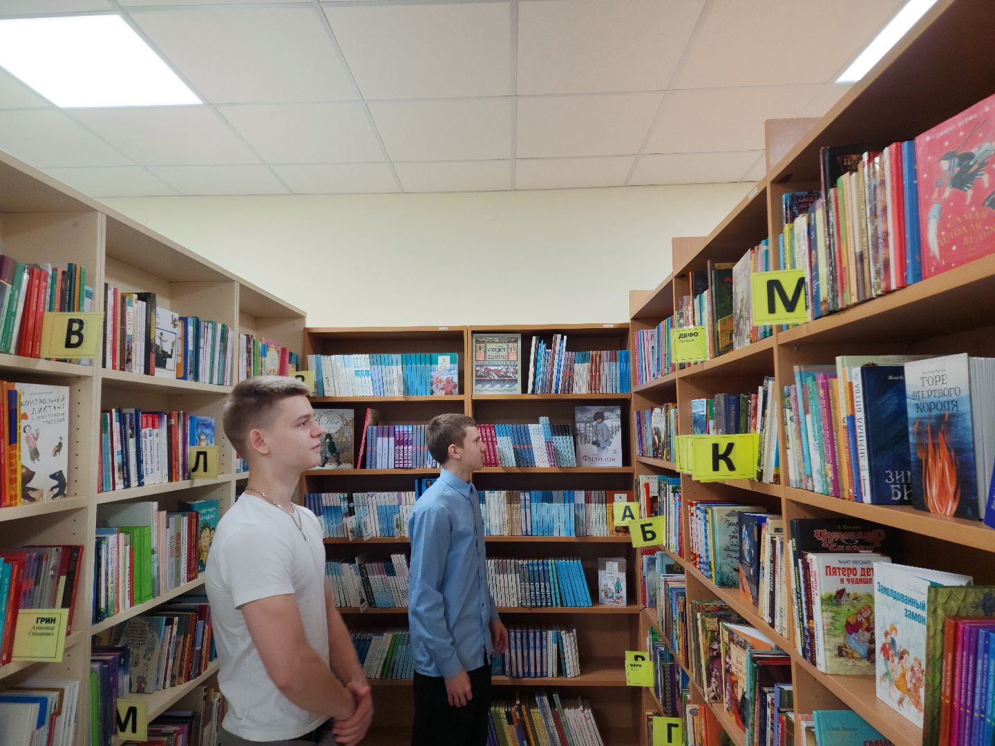 красноармейск, городской округ пушкинский, ремонт библиотеки, детская библиотека,