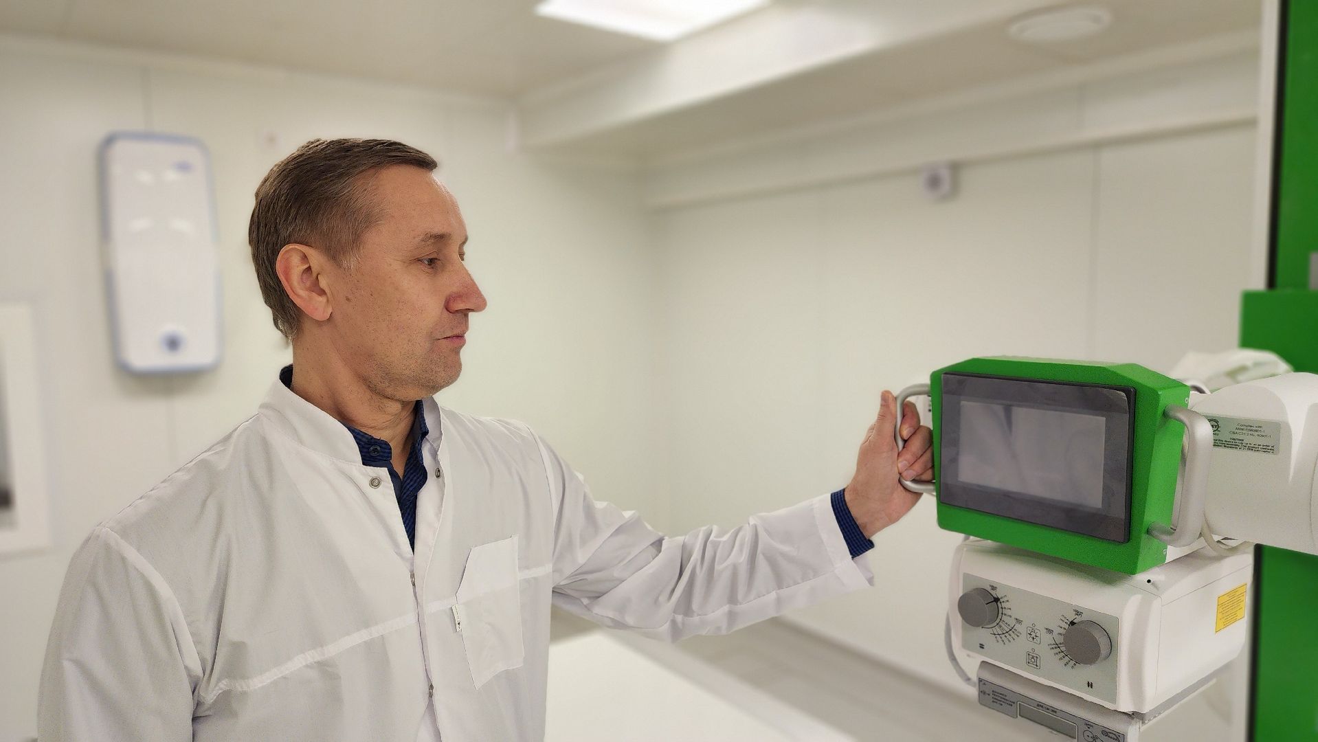 рентген-аппарат, волоколамск, осташевская больница,