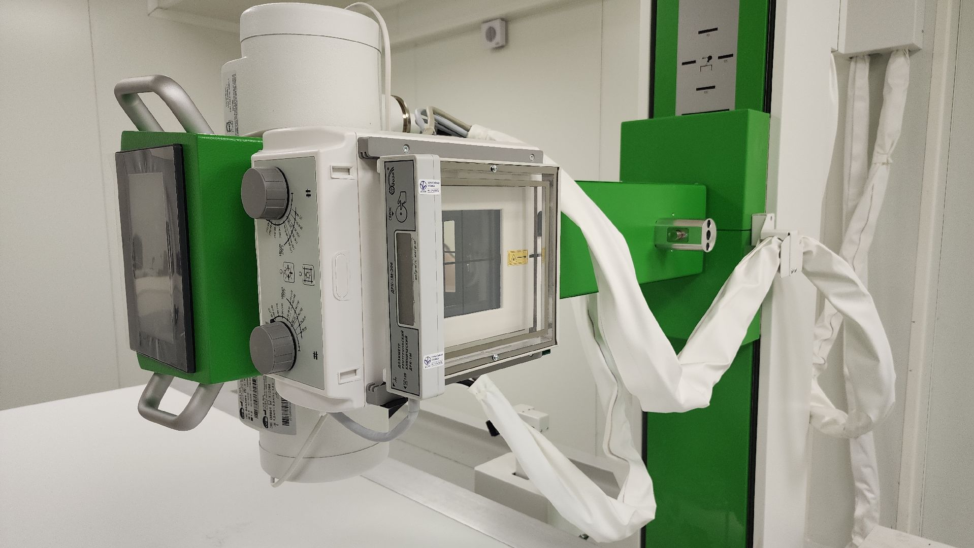 рентген-аппарат, волоколамск, осташевская больница,