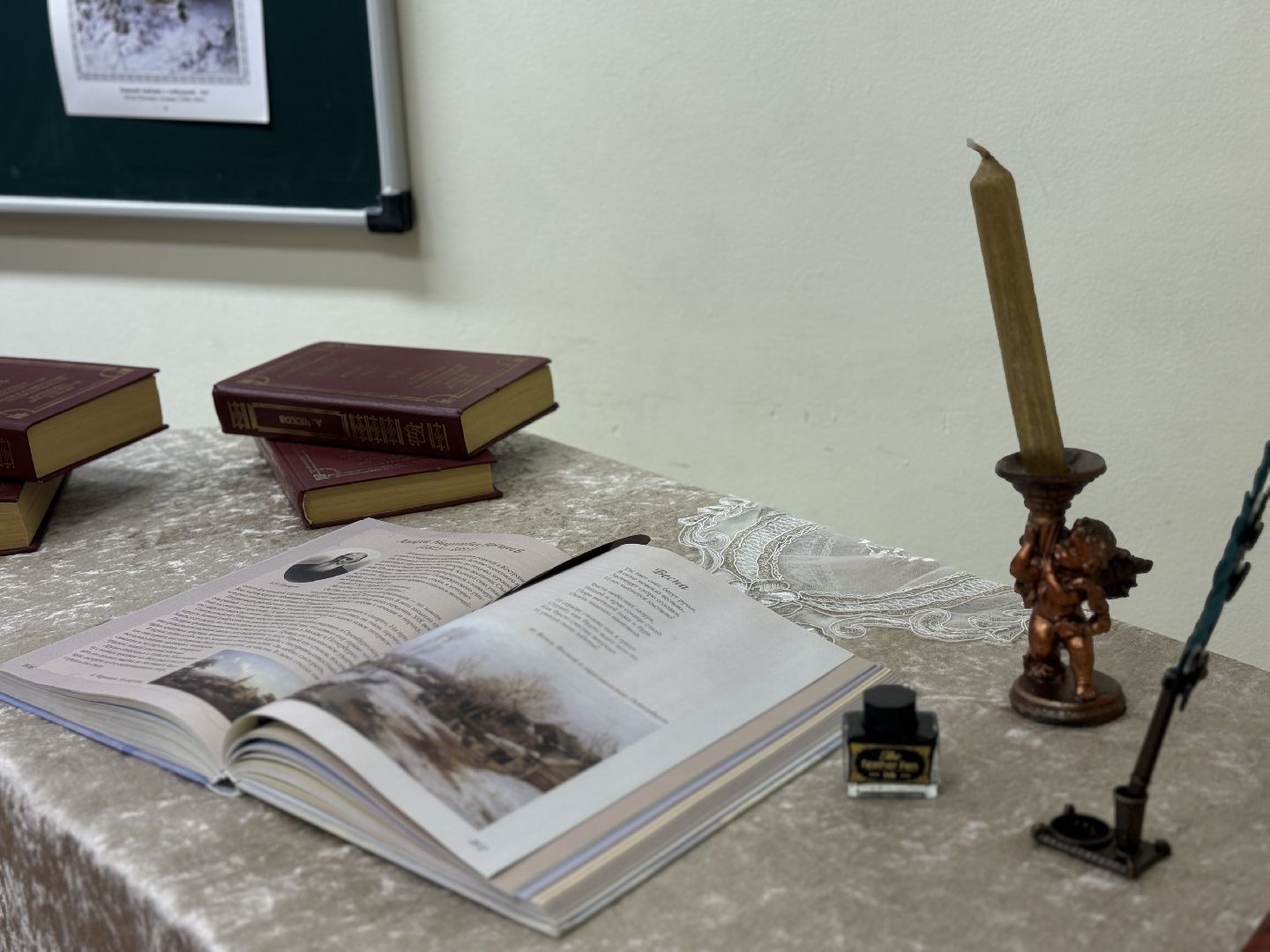 победитель конкурса, ленинский городской округ,  учитель русского языка и литературы, бутовская сош 2,