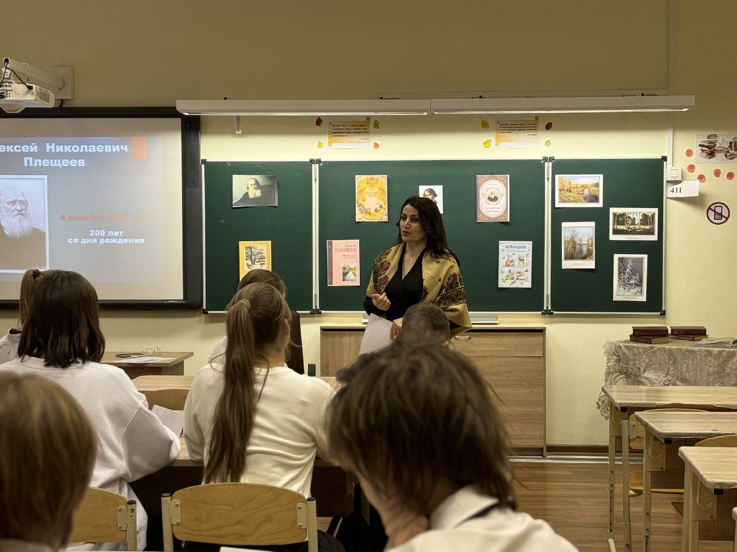 победитель конкурса, ленинский городской округ,  учитель русского языка и литературы, бутовская сош 2,