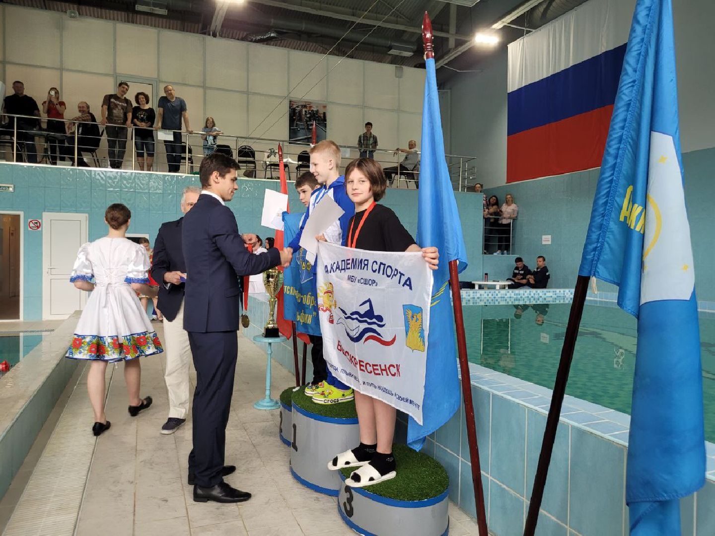 спорт; кубок; плавание; развилка; евгений рылов