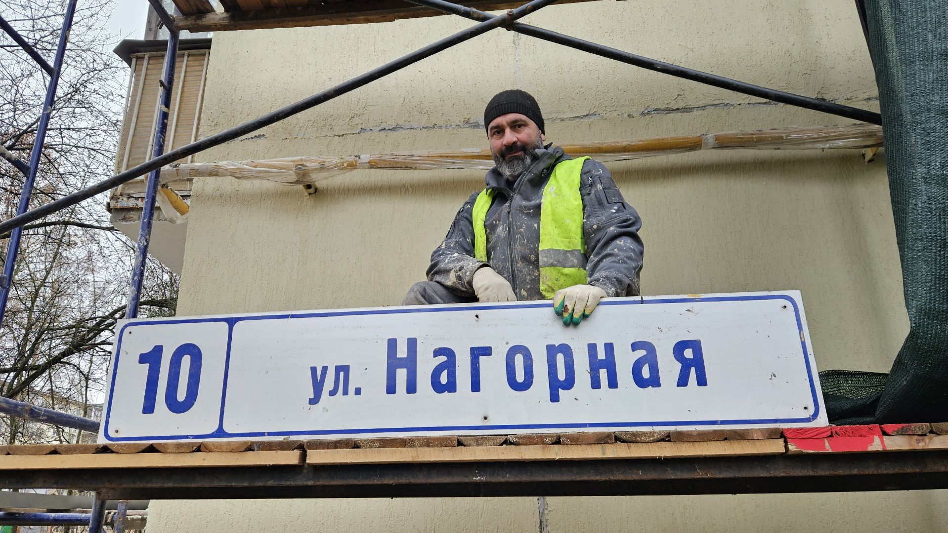 долгопрудный, капремонт, фонд капитального ремонта московской области,