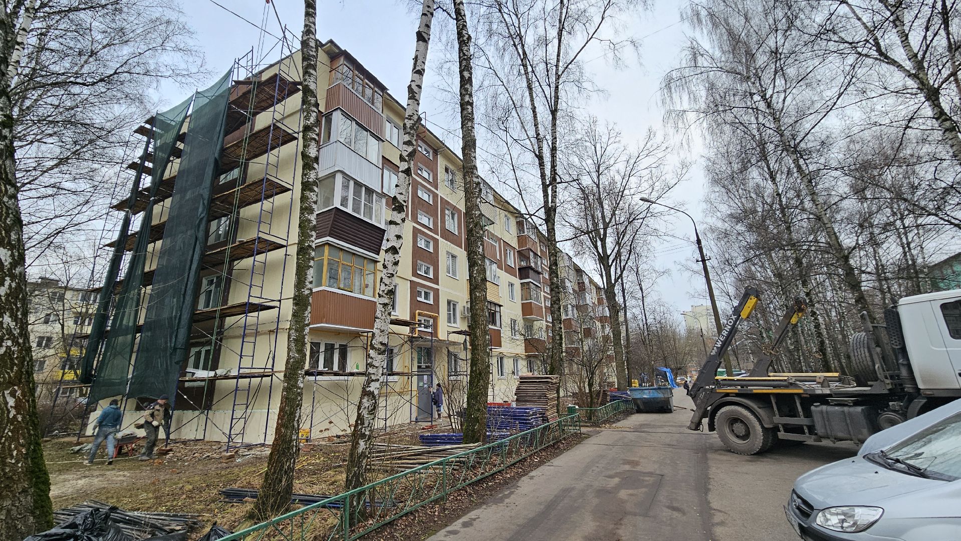 долгопрудный, капремонт, фонд капитального ремонта московской области,