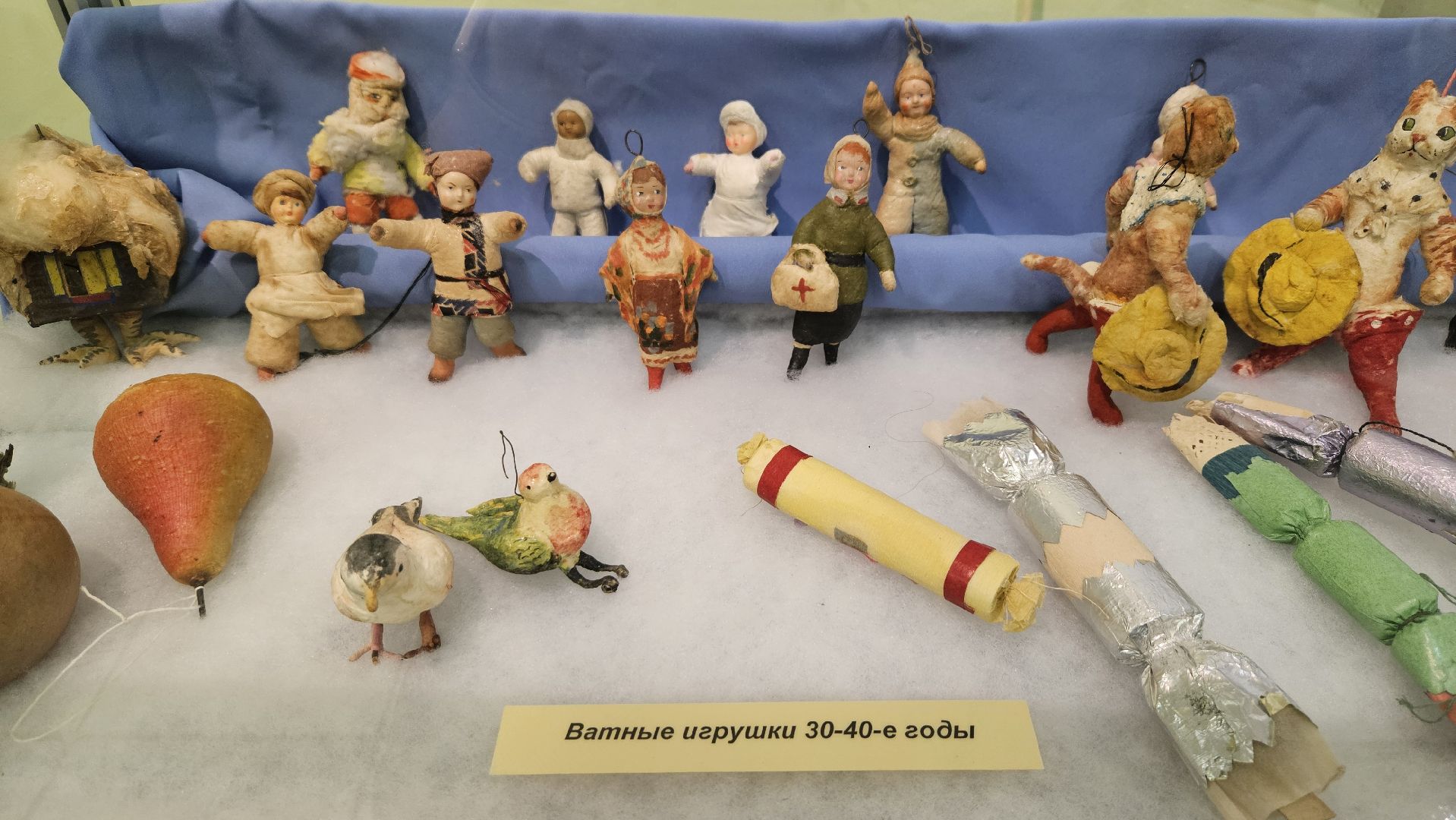 долгопрудный, долгопрудненский историко-художественный музей, елочная игрушка, новогодняя елка, история игрушки, советская игрушка,