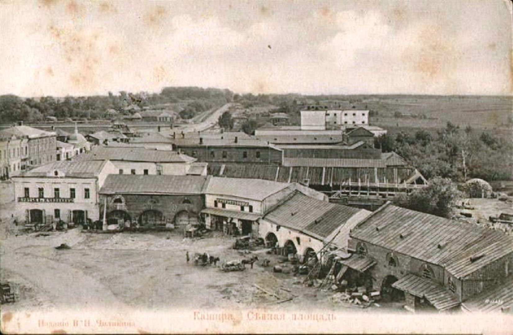 кашира, инвестиции, торговые ряды, исторический объект, аренда за 1 рубль,