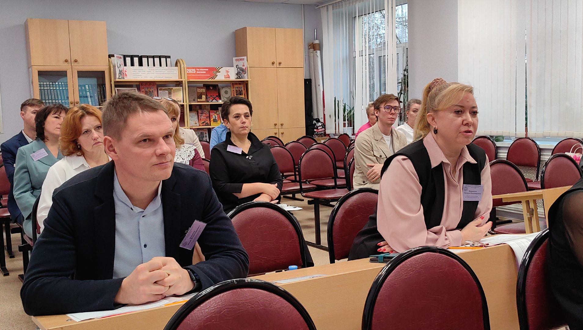 педагог года, конкурс, мастерство, испытание, жюри,