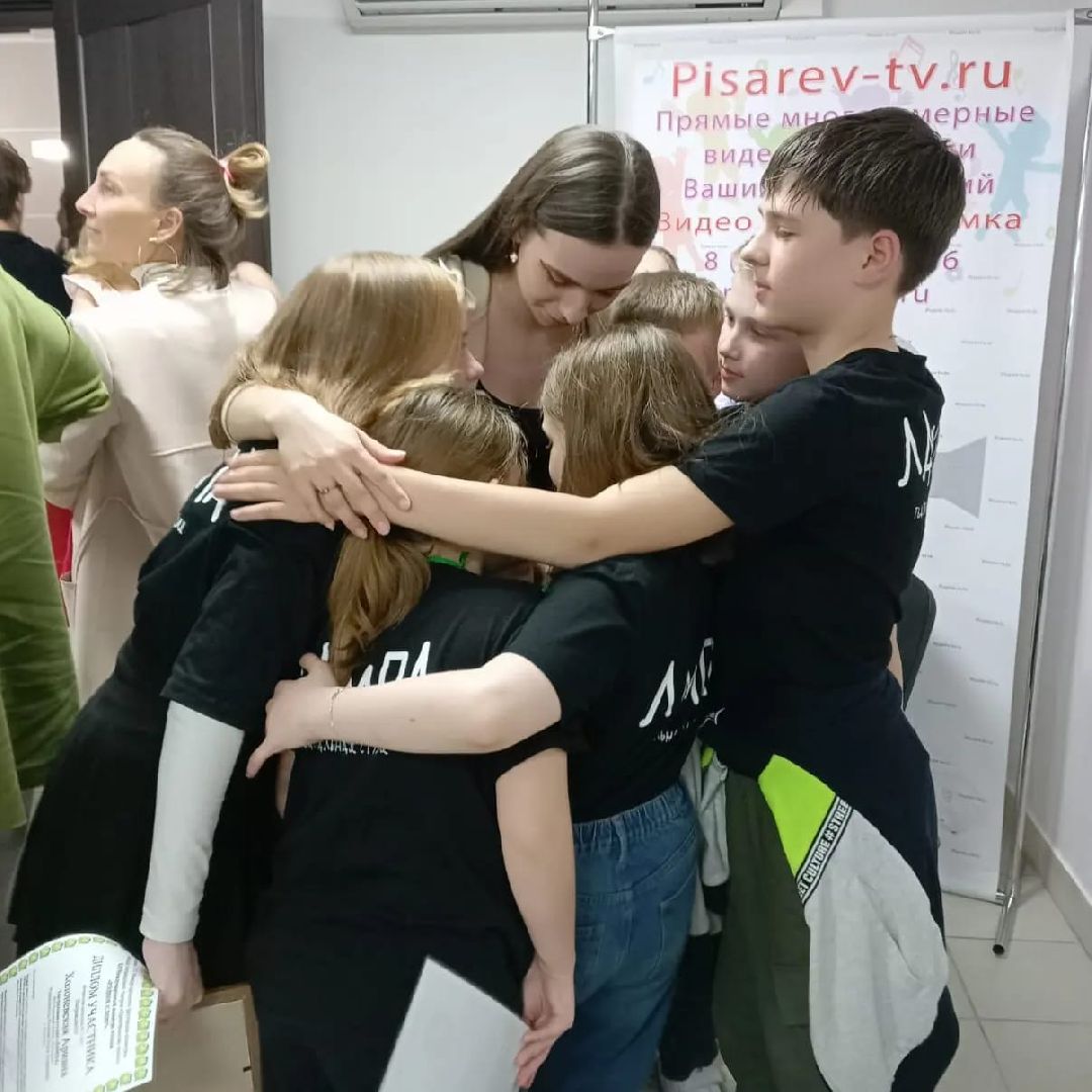 фестиваль, пространство юных, Котельники, Подмосковье