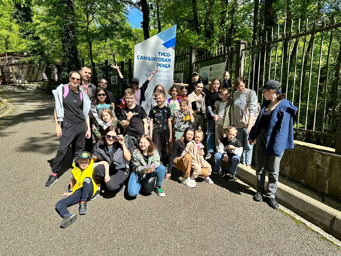 фестиваль, пространство юных, Котельники, Подмосковье