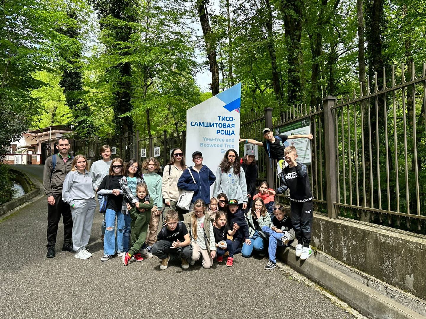 фестиваль, пространство юных, Котельники, Подмосковье