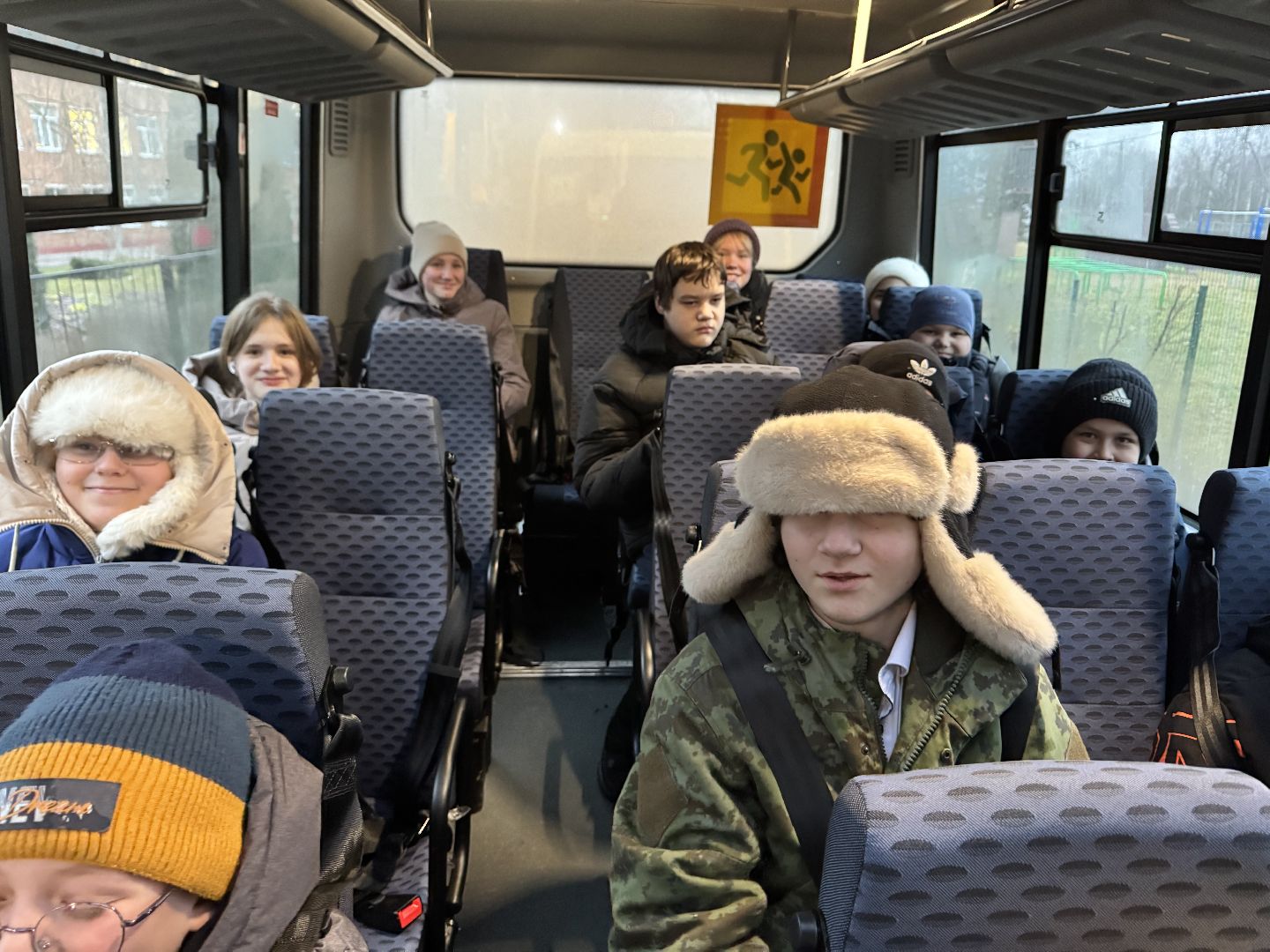 шаховская, новый автобус, новый школьный автобус,