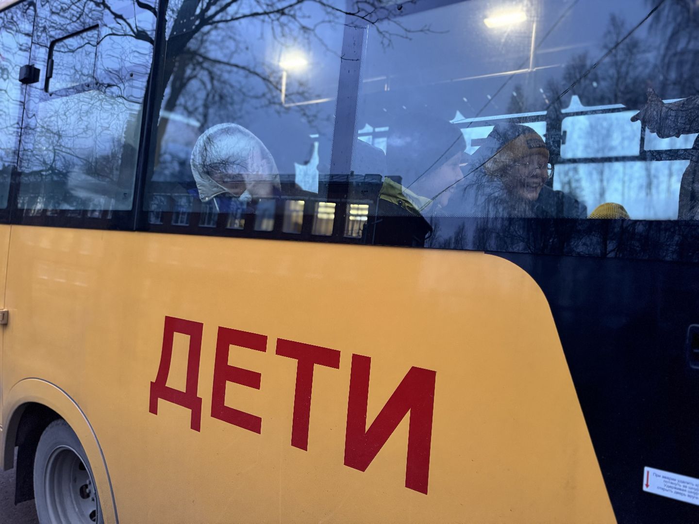 шаховская, новый автобус, новый школьный автобус,