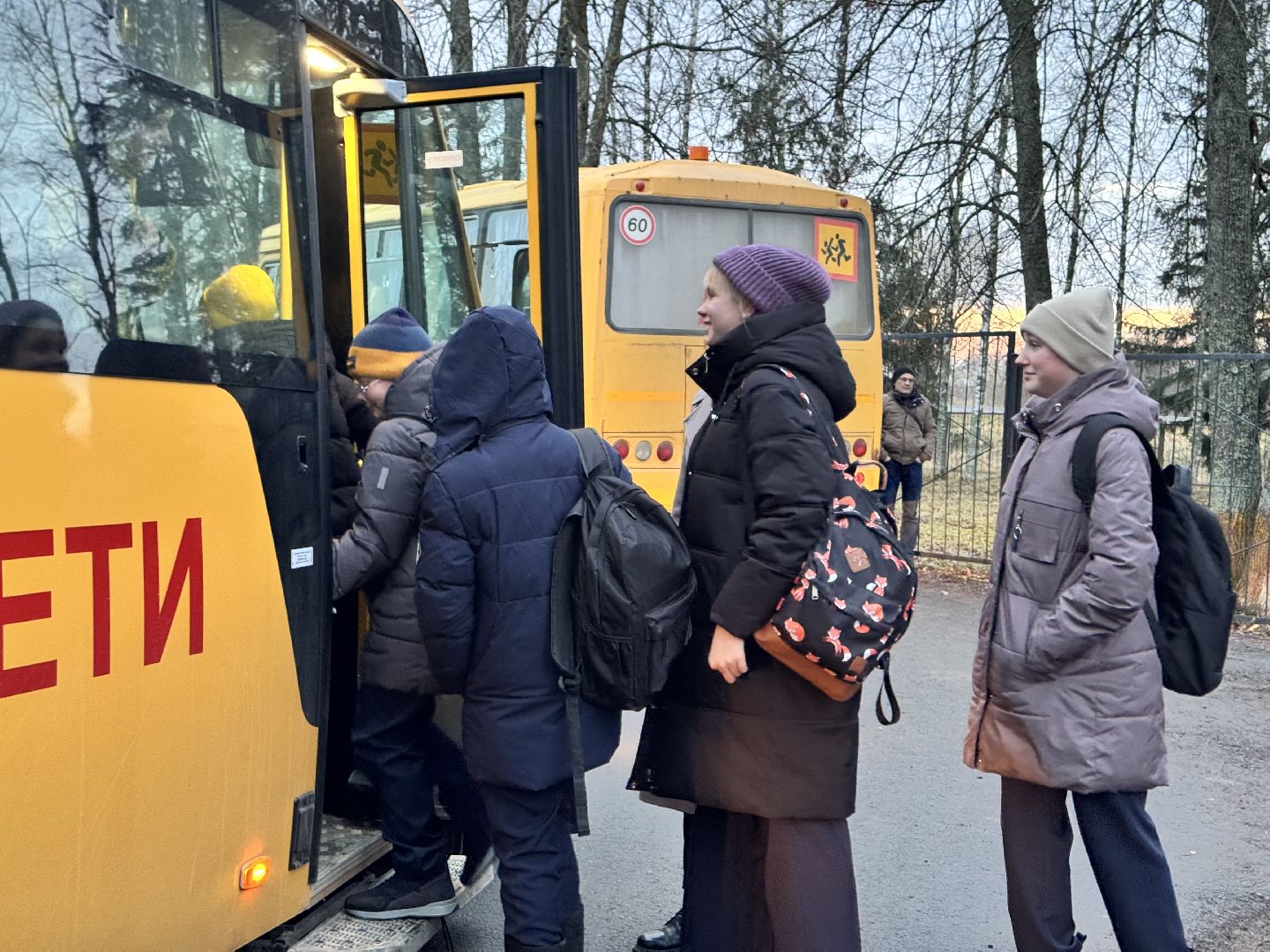 шаховская, новый автобус, новый школьный автобус,