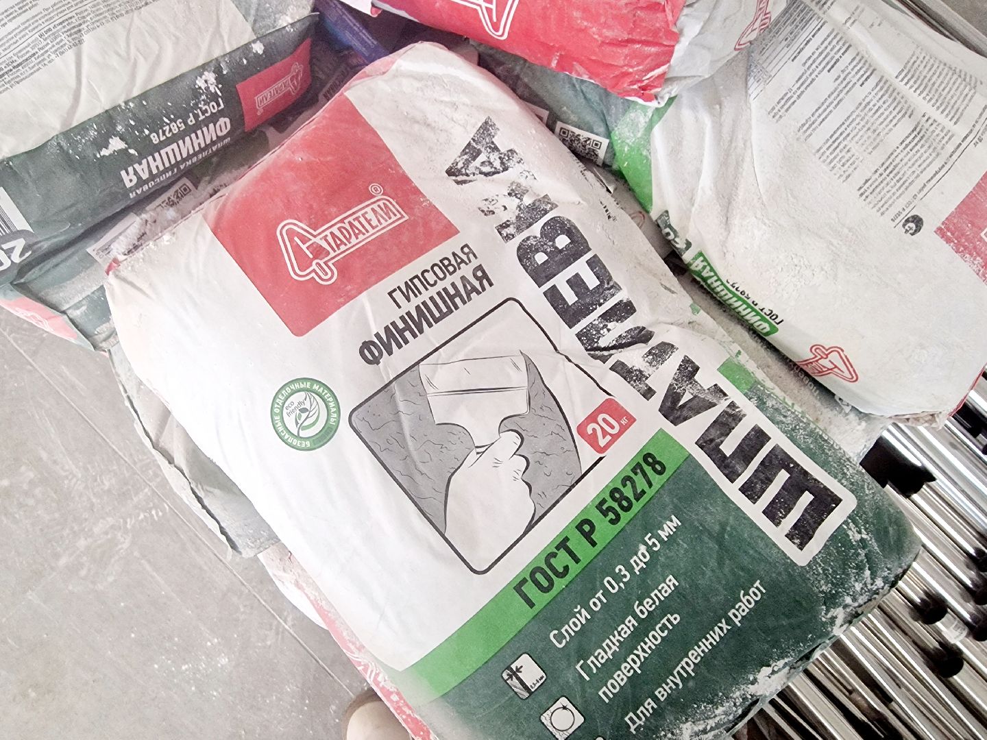 воскресенский колледж, капитальный  ремонт,