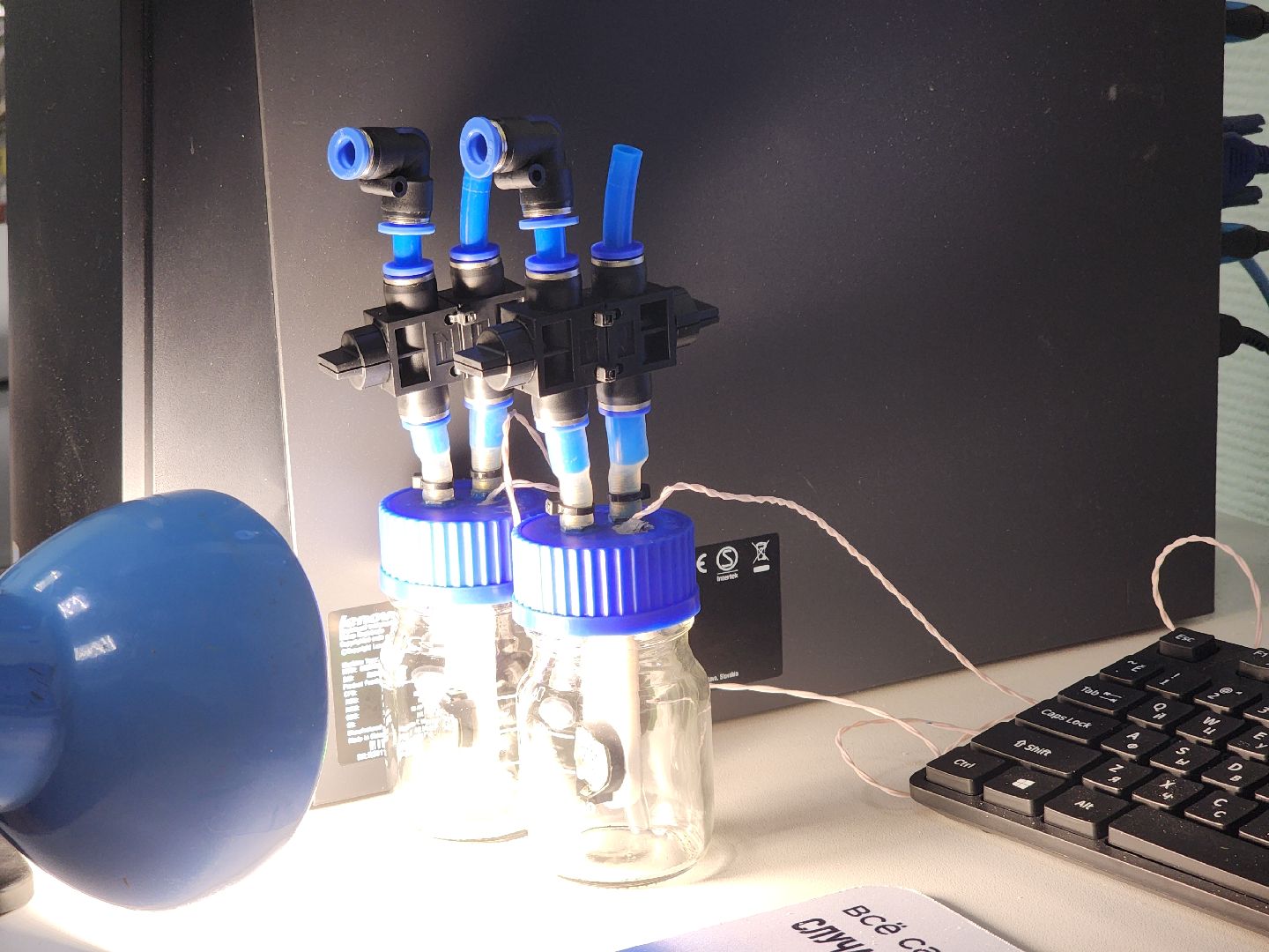 Черноголовка, Нии, Аккумуляторы,