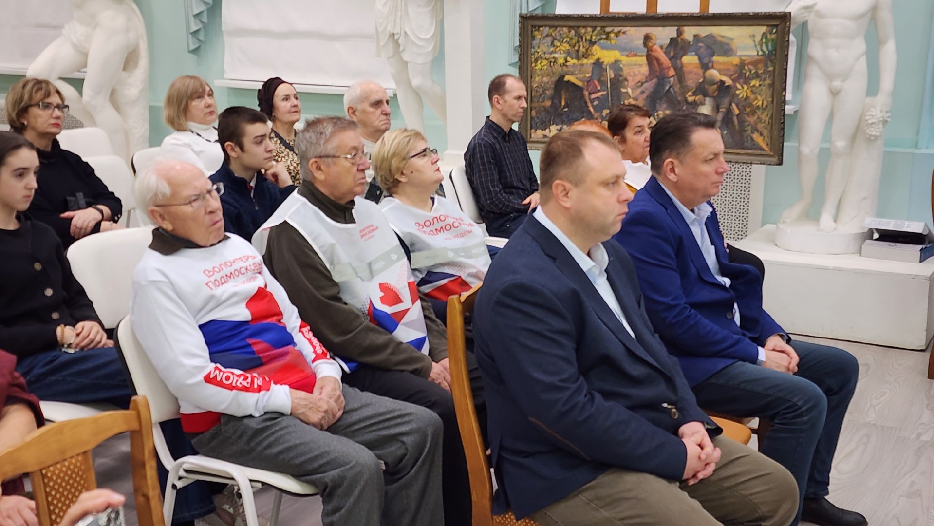 Зарайск, День волонтера, Волонтеры СВО,