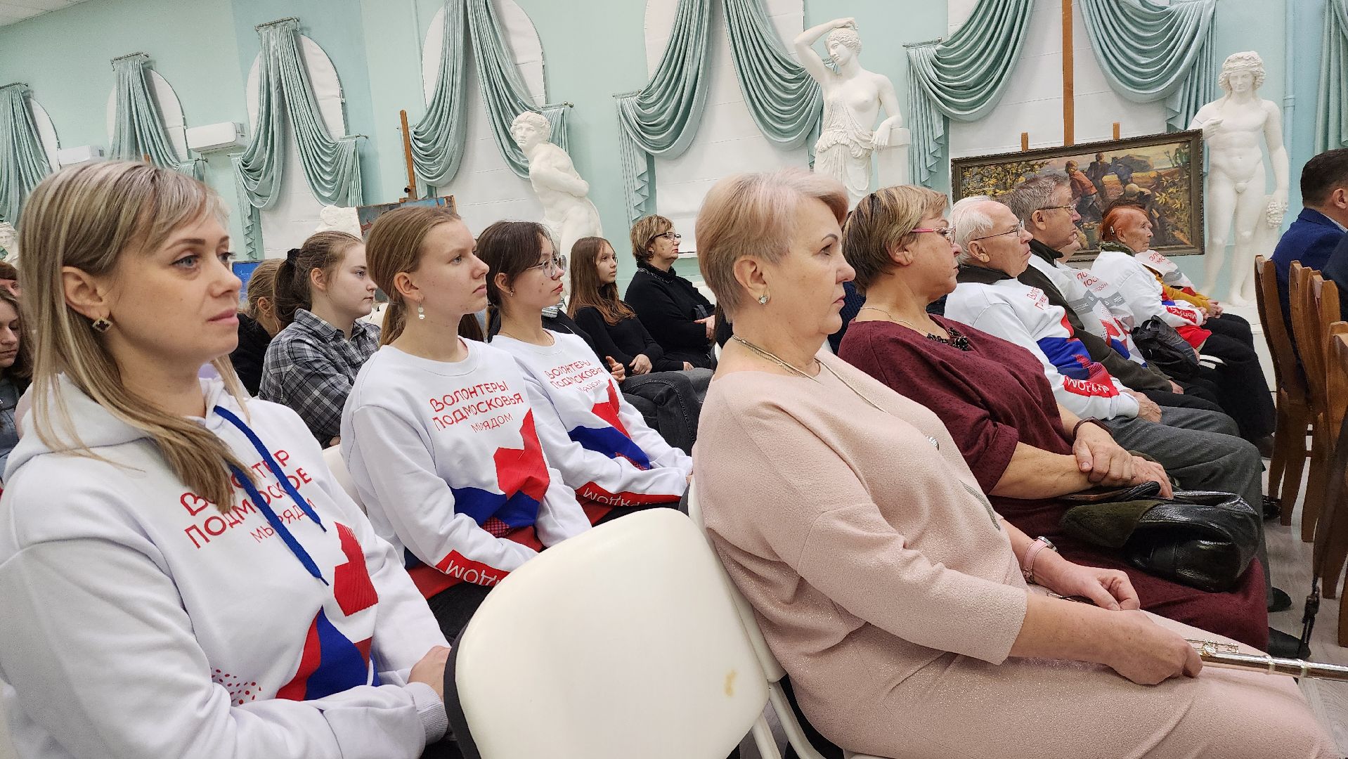 Зарайск, День волонтера, Волонтеры СВО,