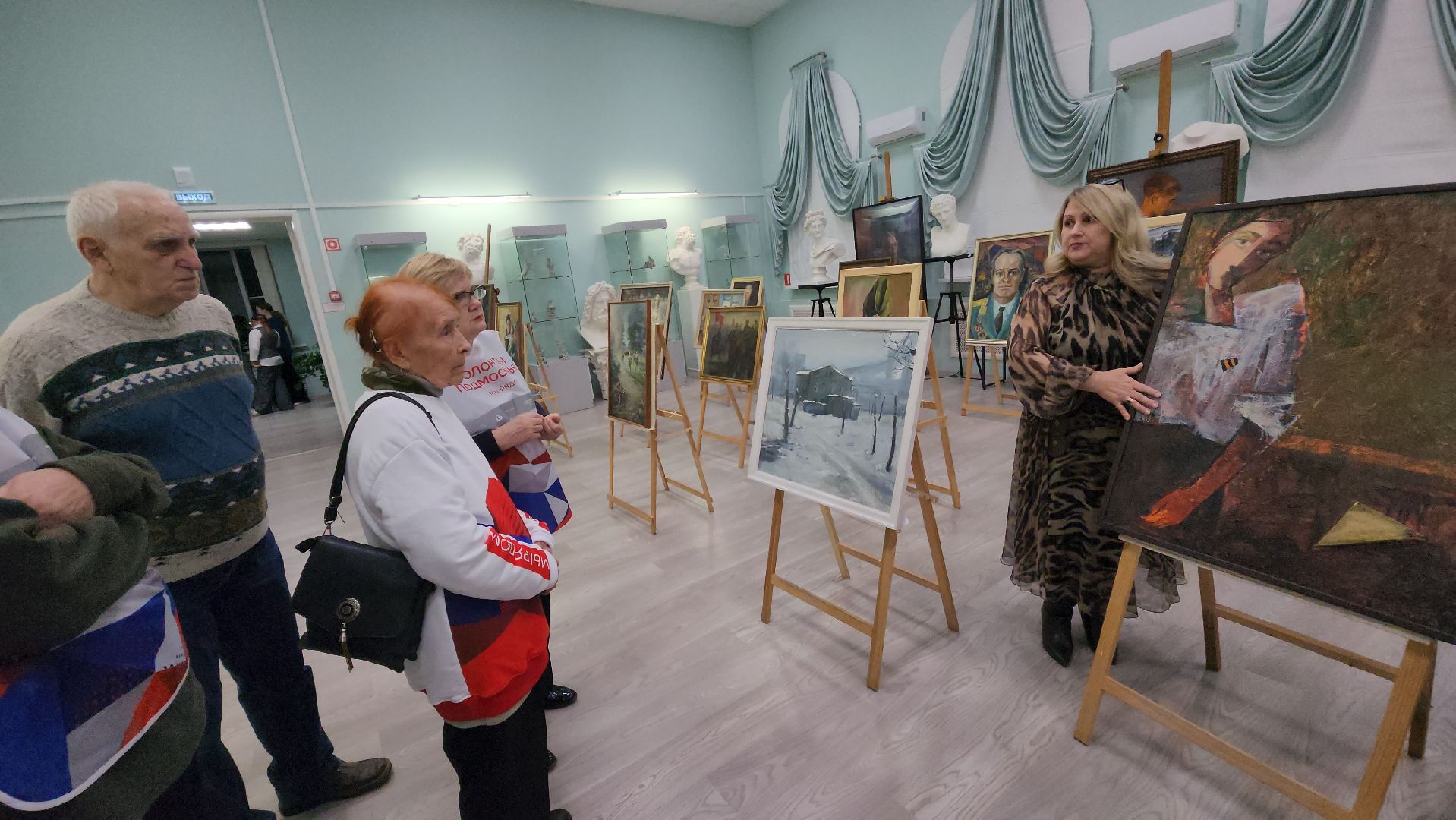 Зарайск, День волонтера, Волонтеры СВО,