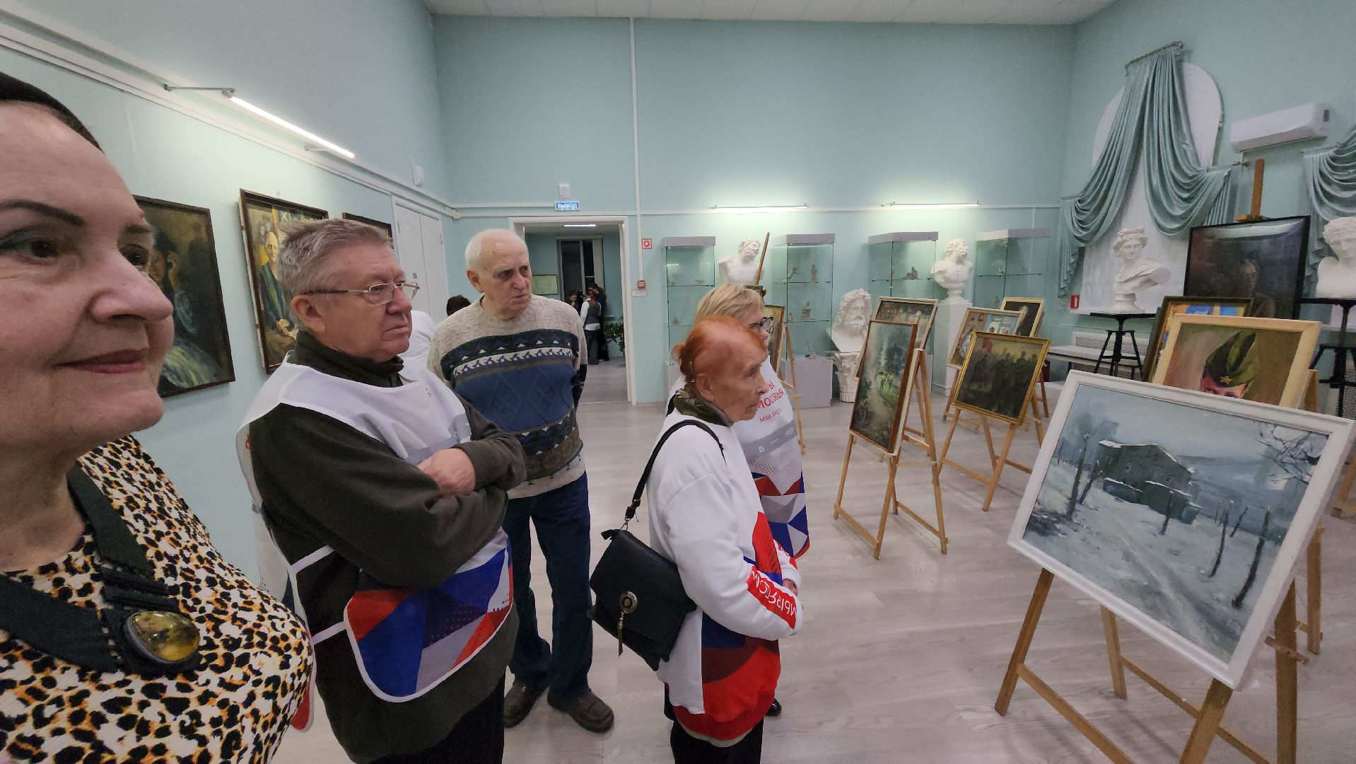 Зарайск, День волонтера, Волонтеры СВО,