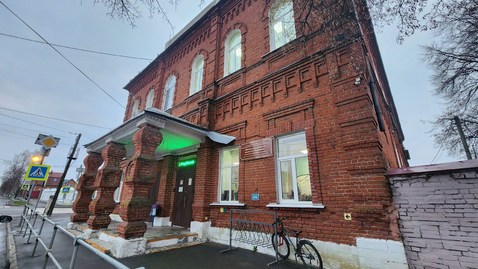 Зарайск, День волонтера, Волонтеры СВО,