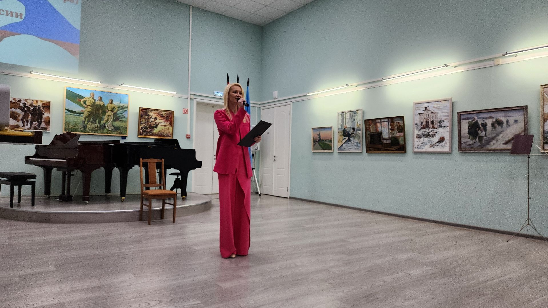 Зарайск, День волонтера, Волонтеры СВО,