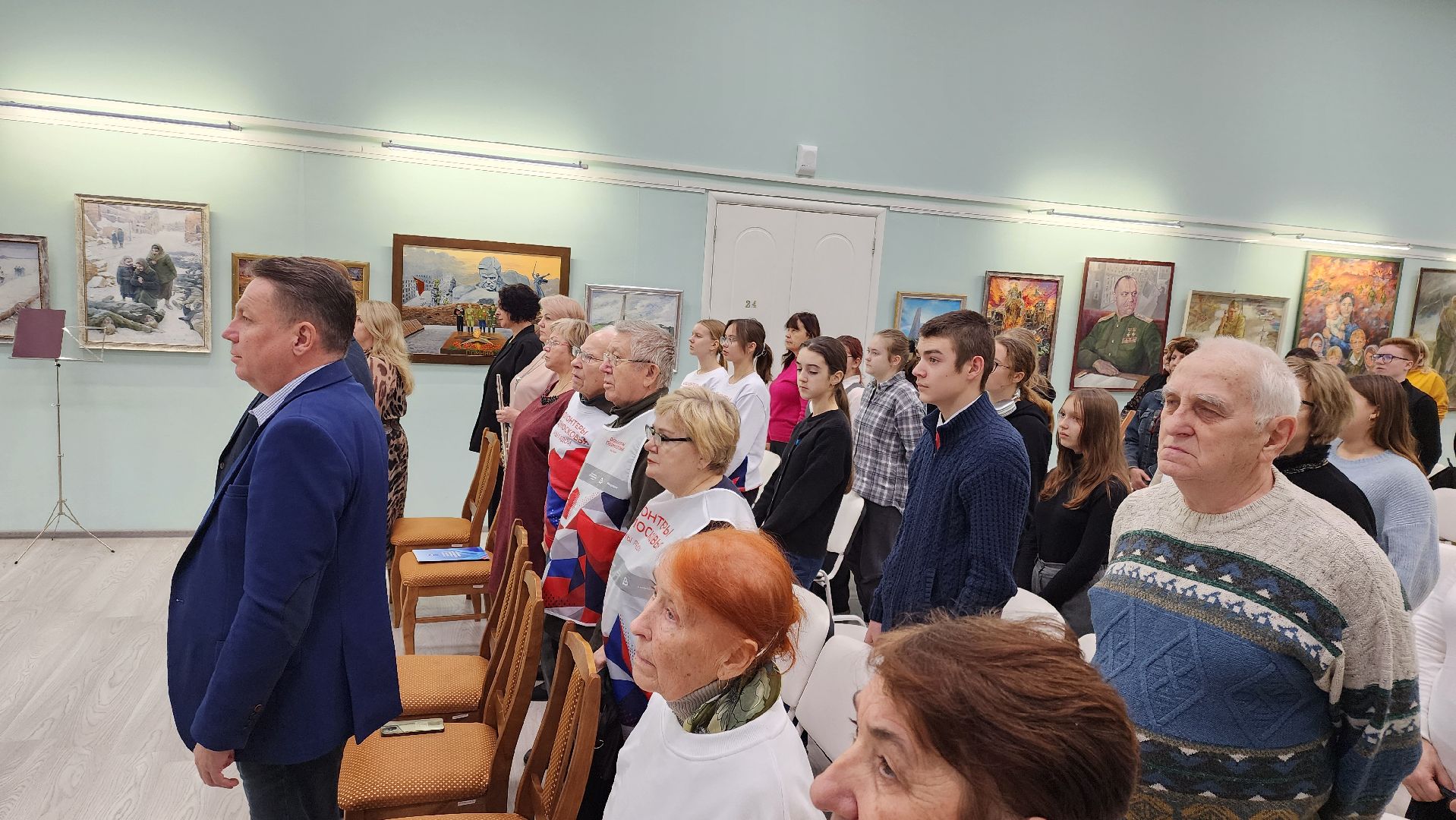 Зарайск, День волонтера, Волонтеры СВО,