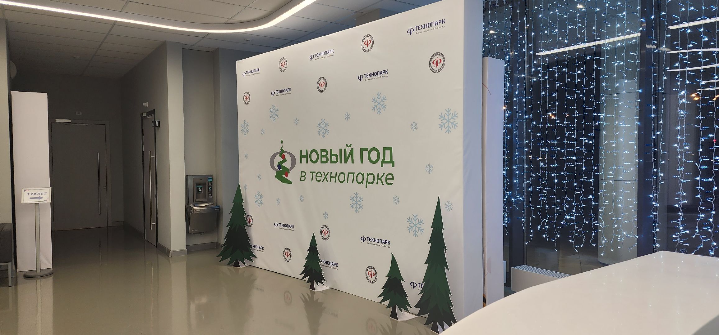 долгопрудный, физтех-лицей, технопарк,государственная третьяковская галерея, классицизм, лекторий,