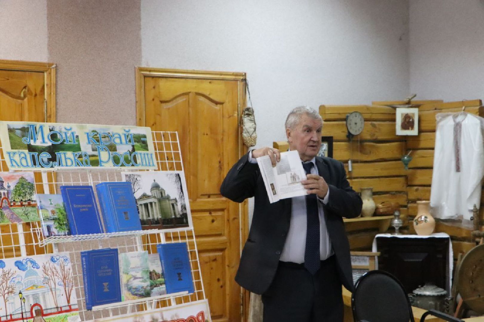 серебряные пруды, краевед алексей волков, Новая книга волкова, белая церковь, никольский храм 190 лет,