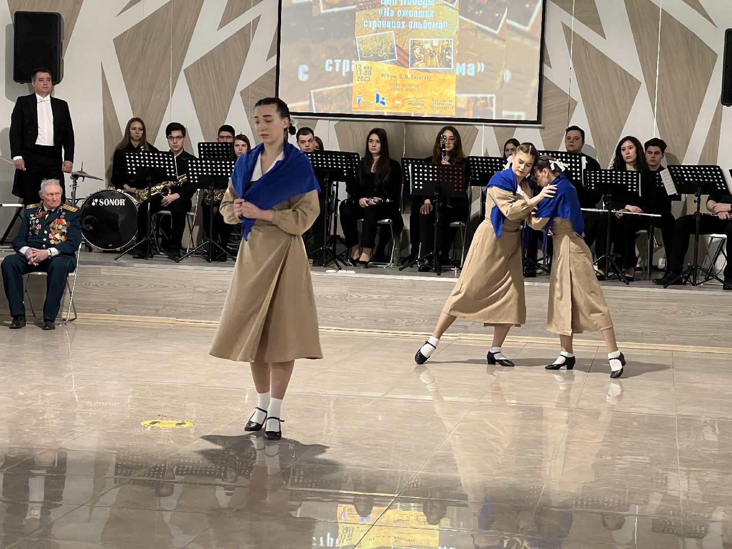 Химки, дворец культуры, День Победы, культура, танец