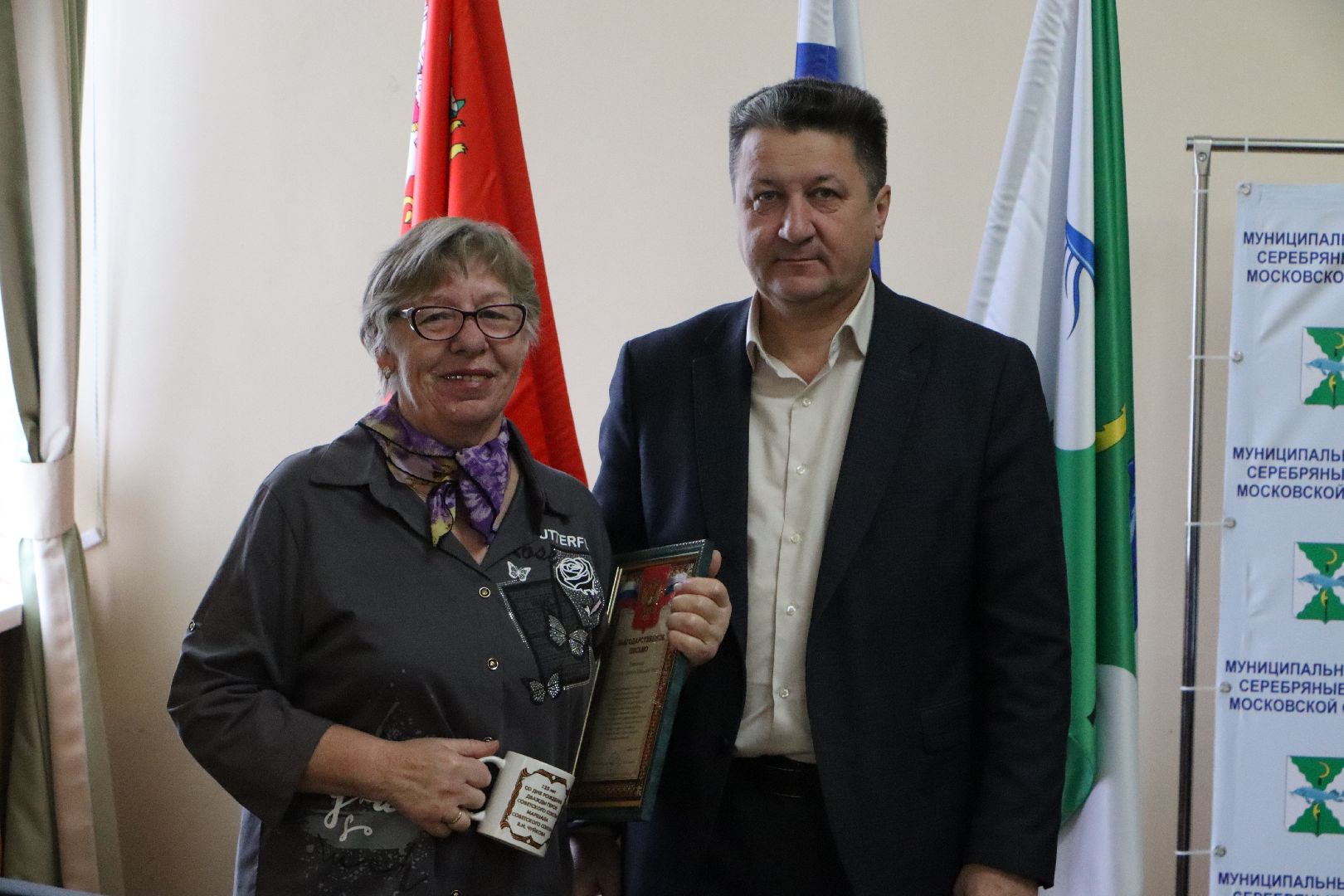 серебряные пруды, серебряные волонтеры, Международный день добровольца,