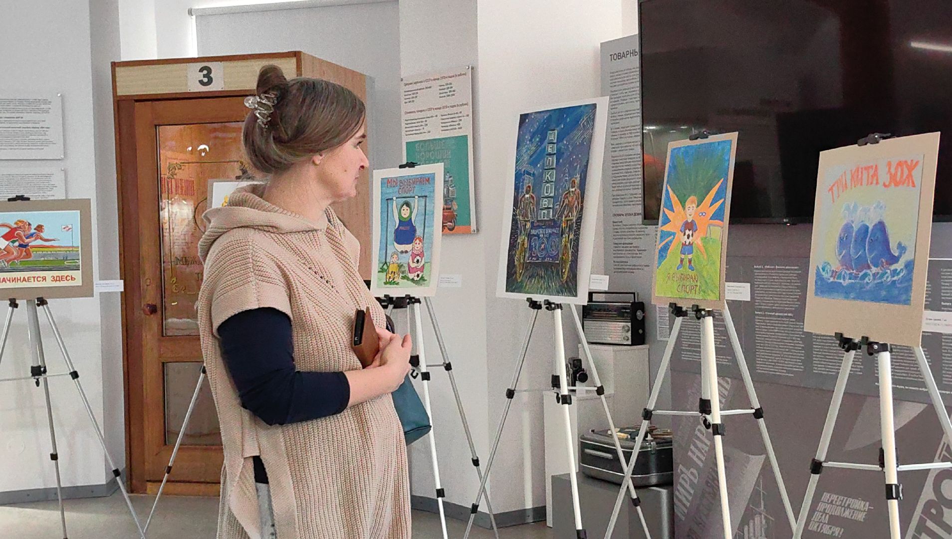 безопасность, кункурс, рисунок, музей, здоровый образ жизни,