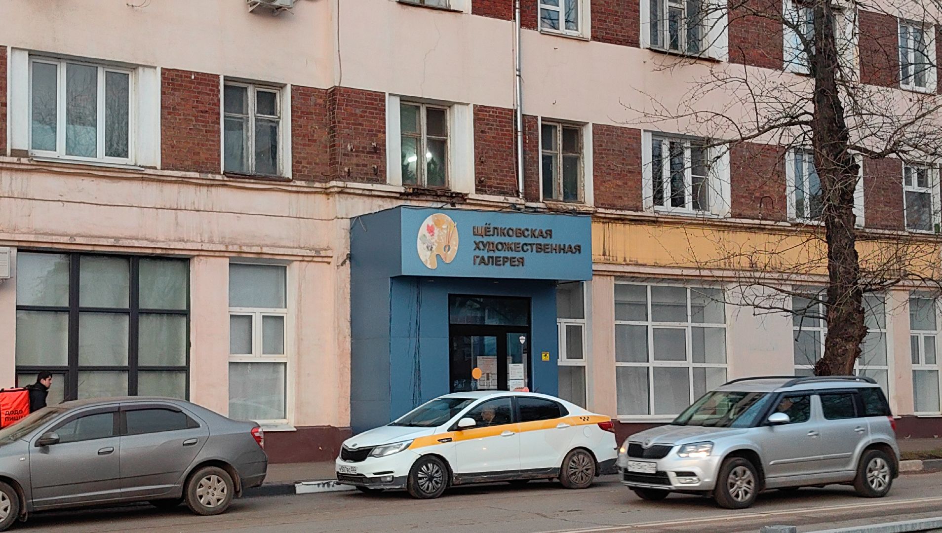 безопасность, кункурс, рисунок, музей, здоровый образ жизни,