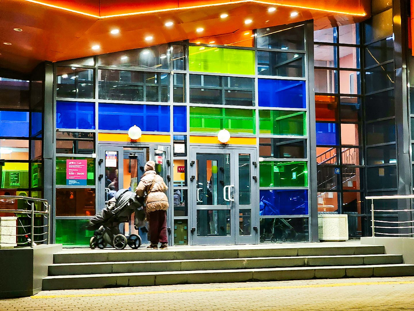 пущино, серпухов, новый год,