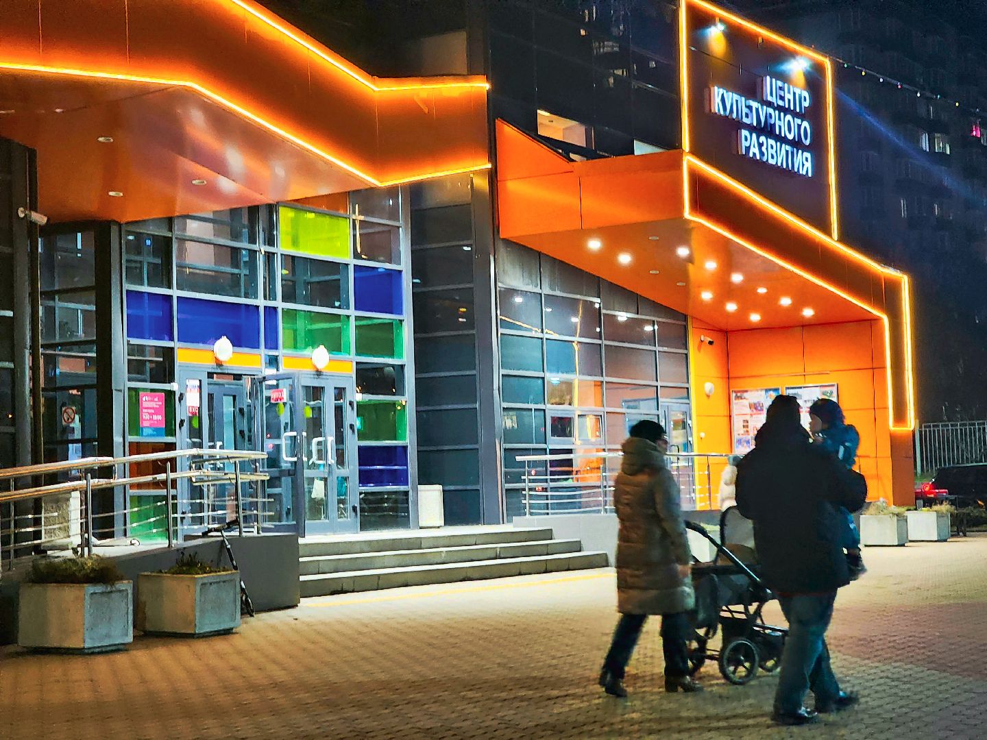 пущино, серпухов, новый год,