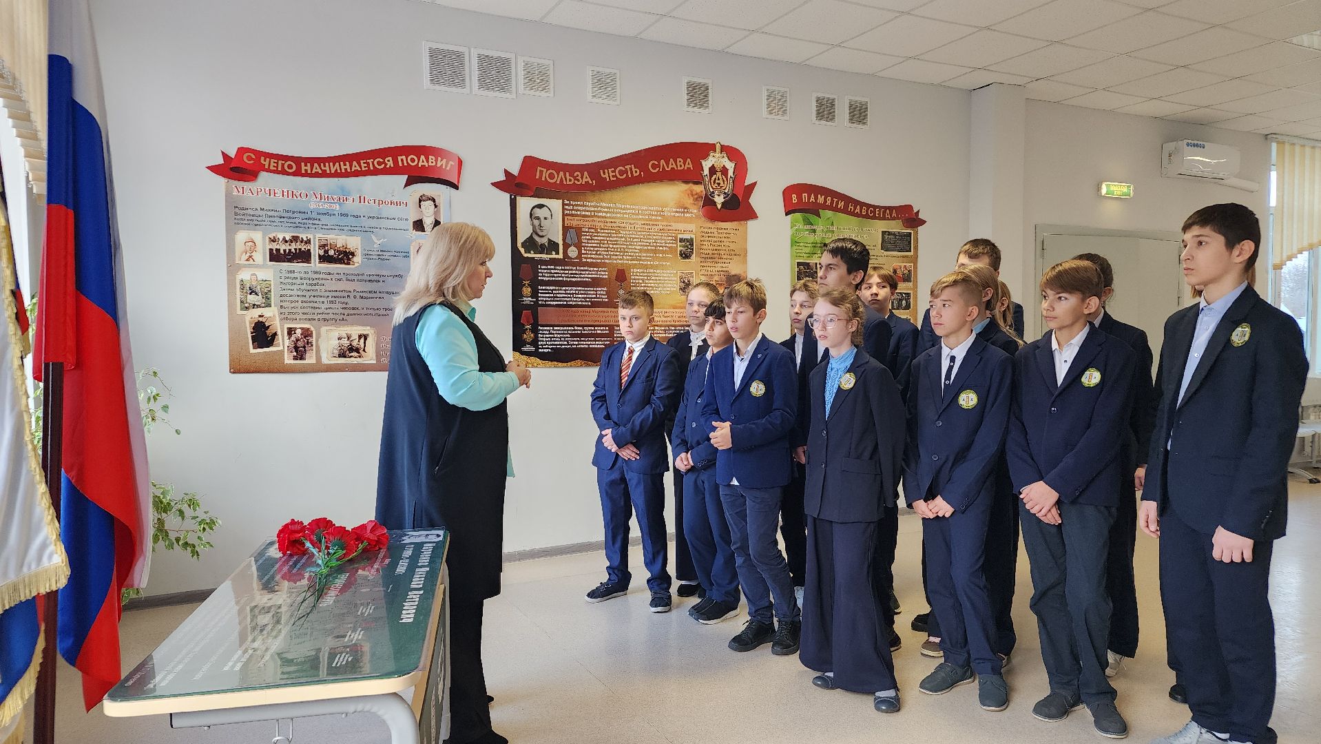 образование, школа, школьный музей, лосино-петровский, история, краеведение,