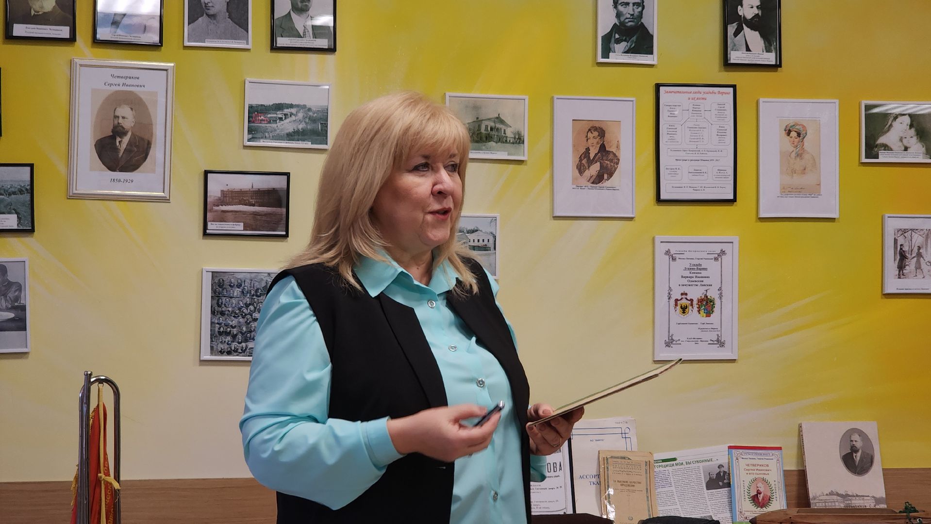 образование, школа, школьный музей, лосино-петровский, история, краеведение,