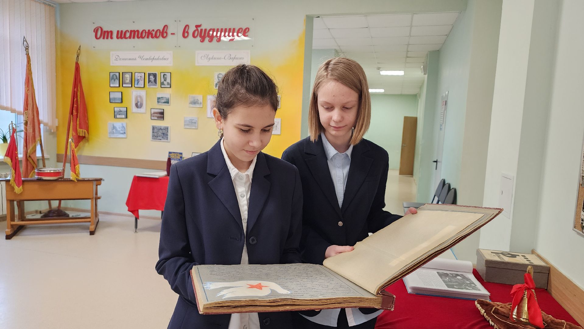 образование, школа, школьный музей, лосино-петровский, история, краеведение,