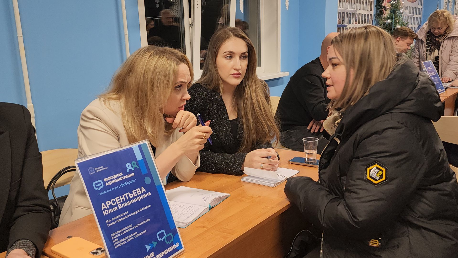 мрт, люберцы, люберецкая областная больница, исследования,