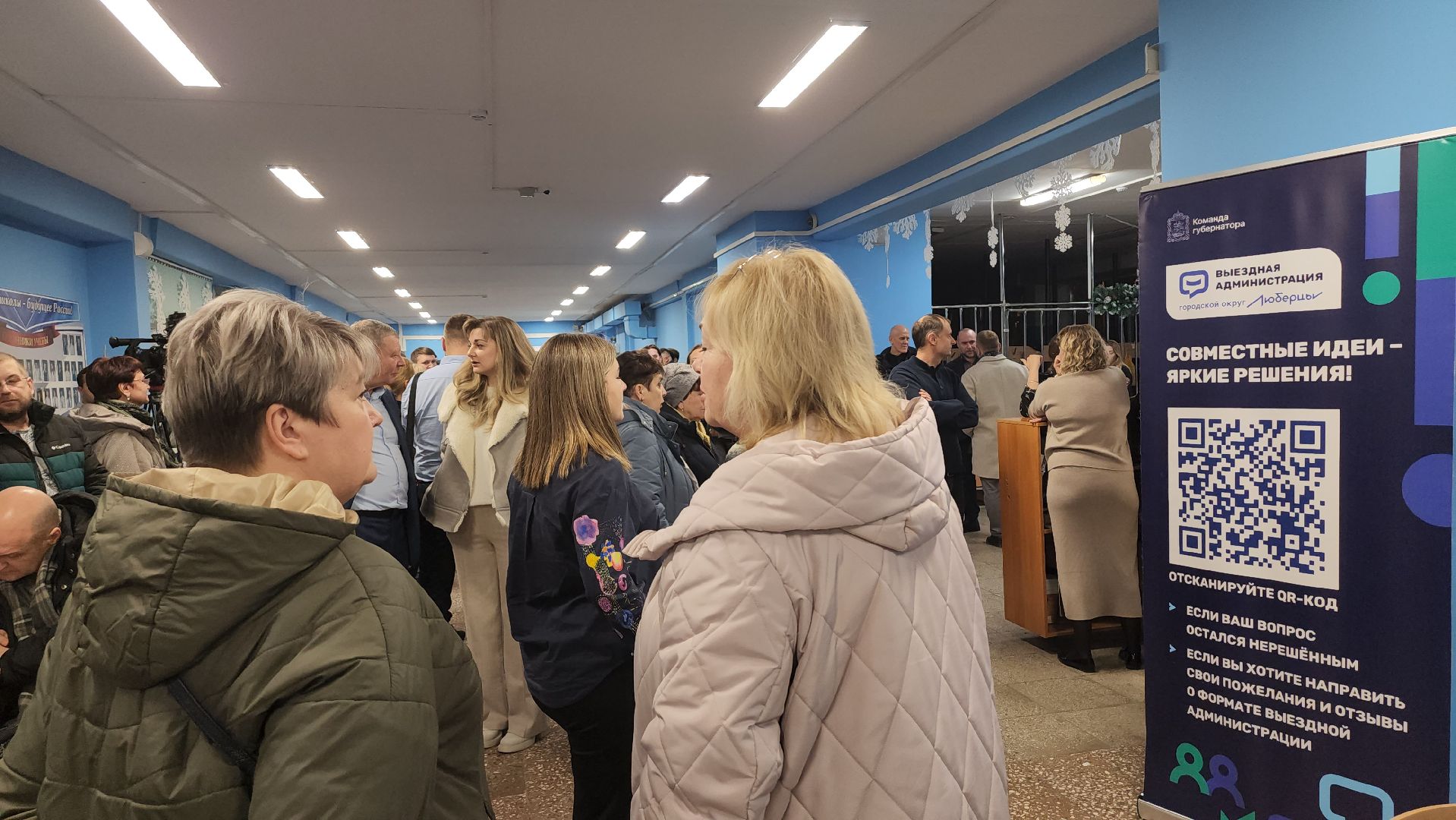 мрт, люберцы, люберецкая областная больница, исследования,