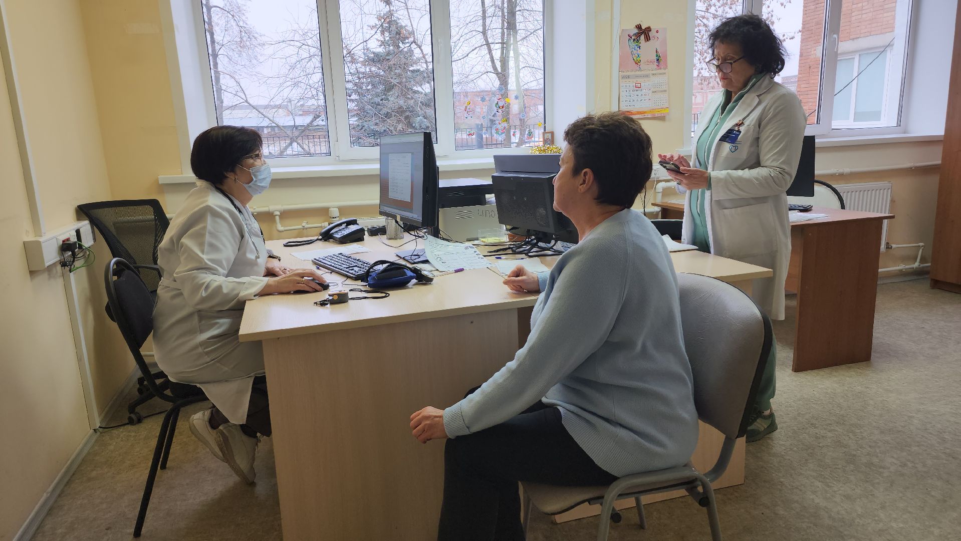 люберцы, люберецкая областная больница, Пациенты, Кабинеты хниз,