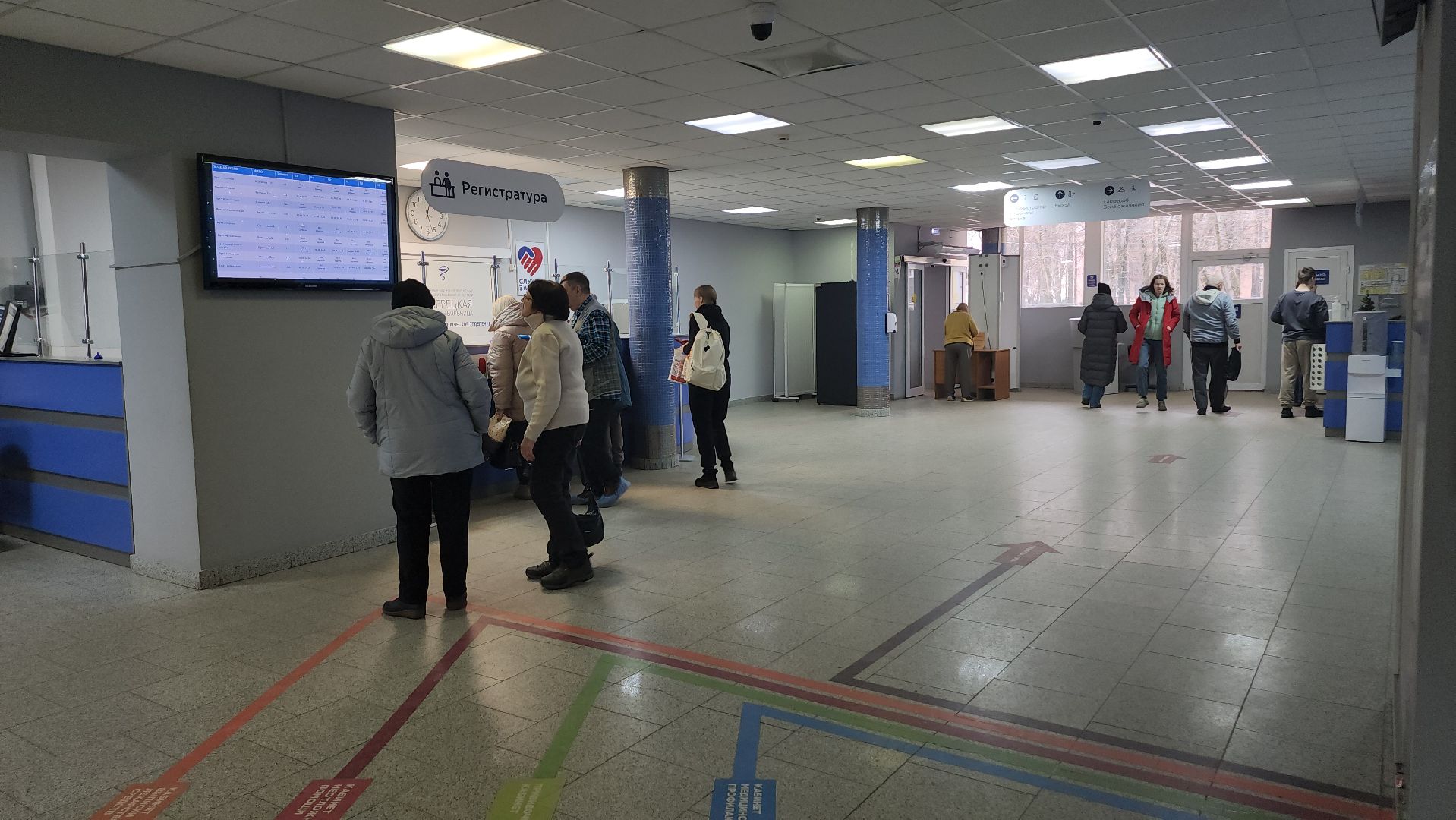 люберцы, люберецкая областная больница, Пациенты, Кабинеты хниз,