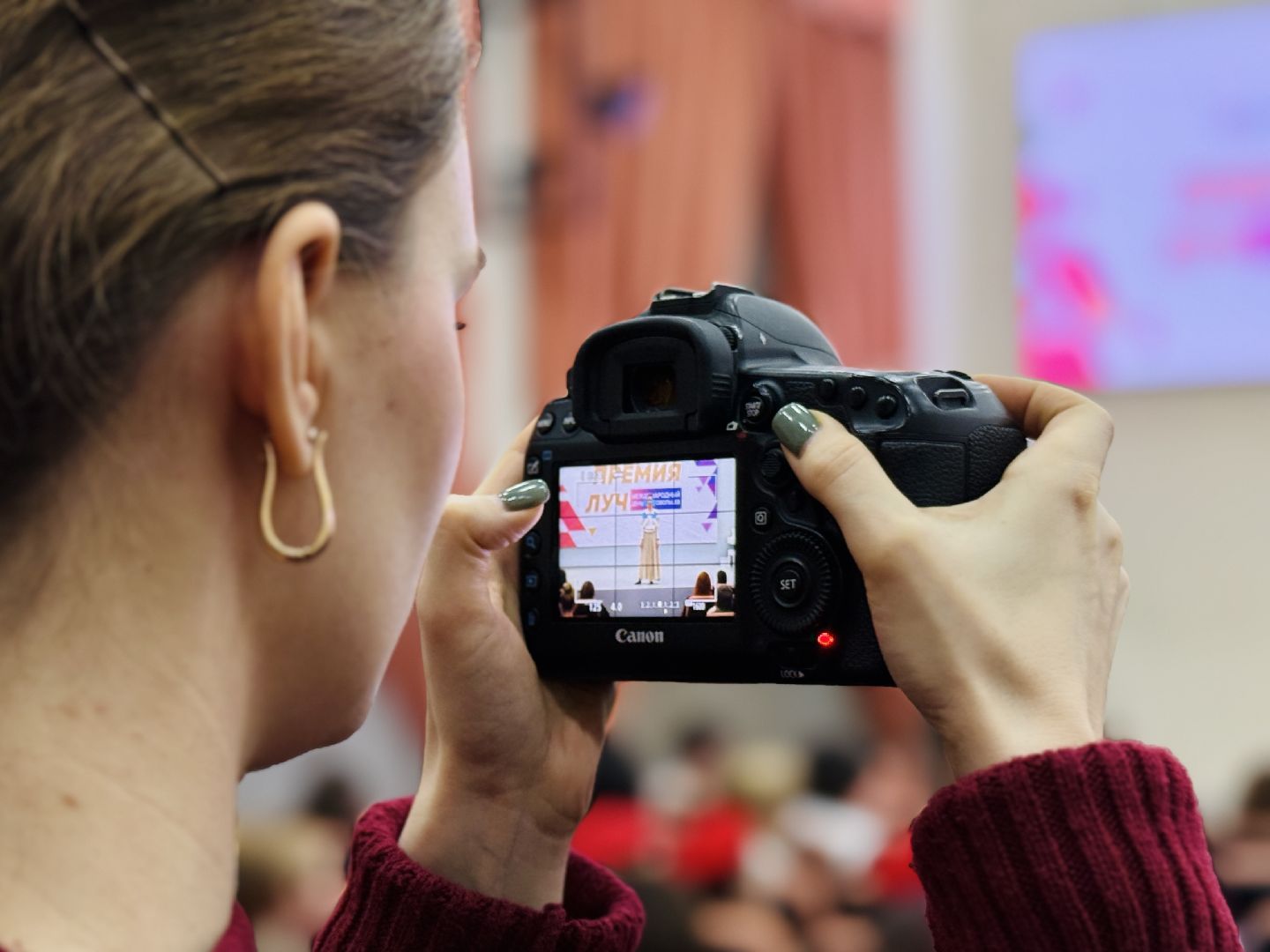 раменское, день волонтера, молодежь, молодежная премия, волонтерская деятельность,