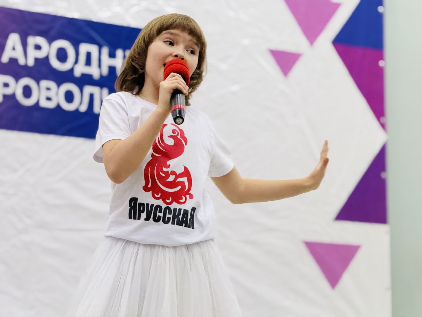 раменское, день волонтера, молодежь, молодежная премия, волонтерская деятельность,