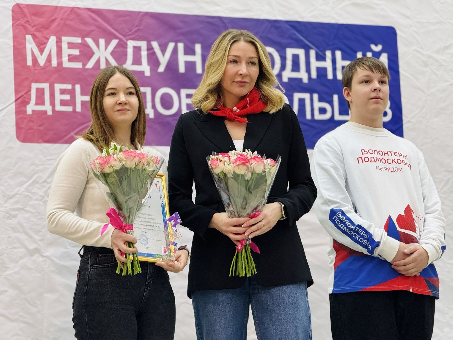 раменское, день волонтера, молодежь, молодежная премия, волонтерская деятельность,