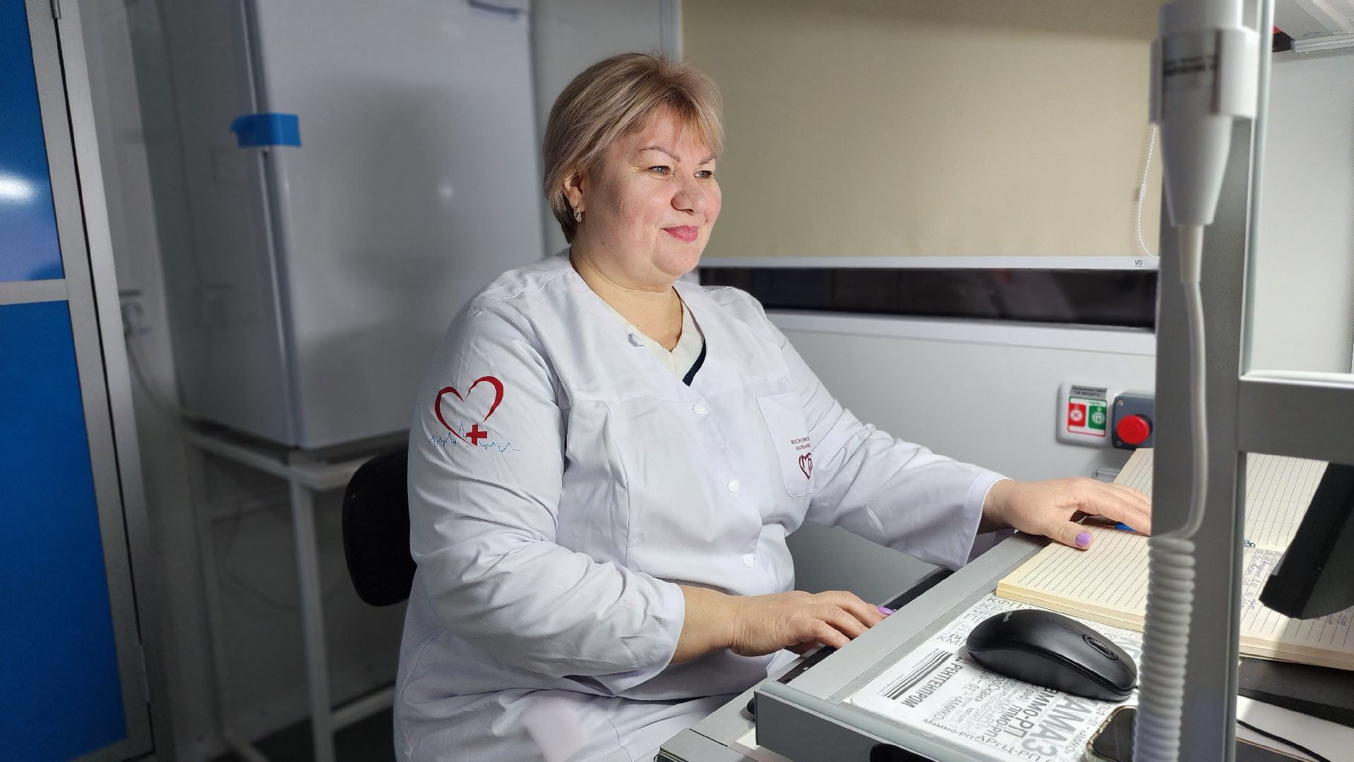 Руза, Рузская больница, Маммограф, Тучково, Медицина,