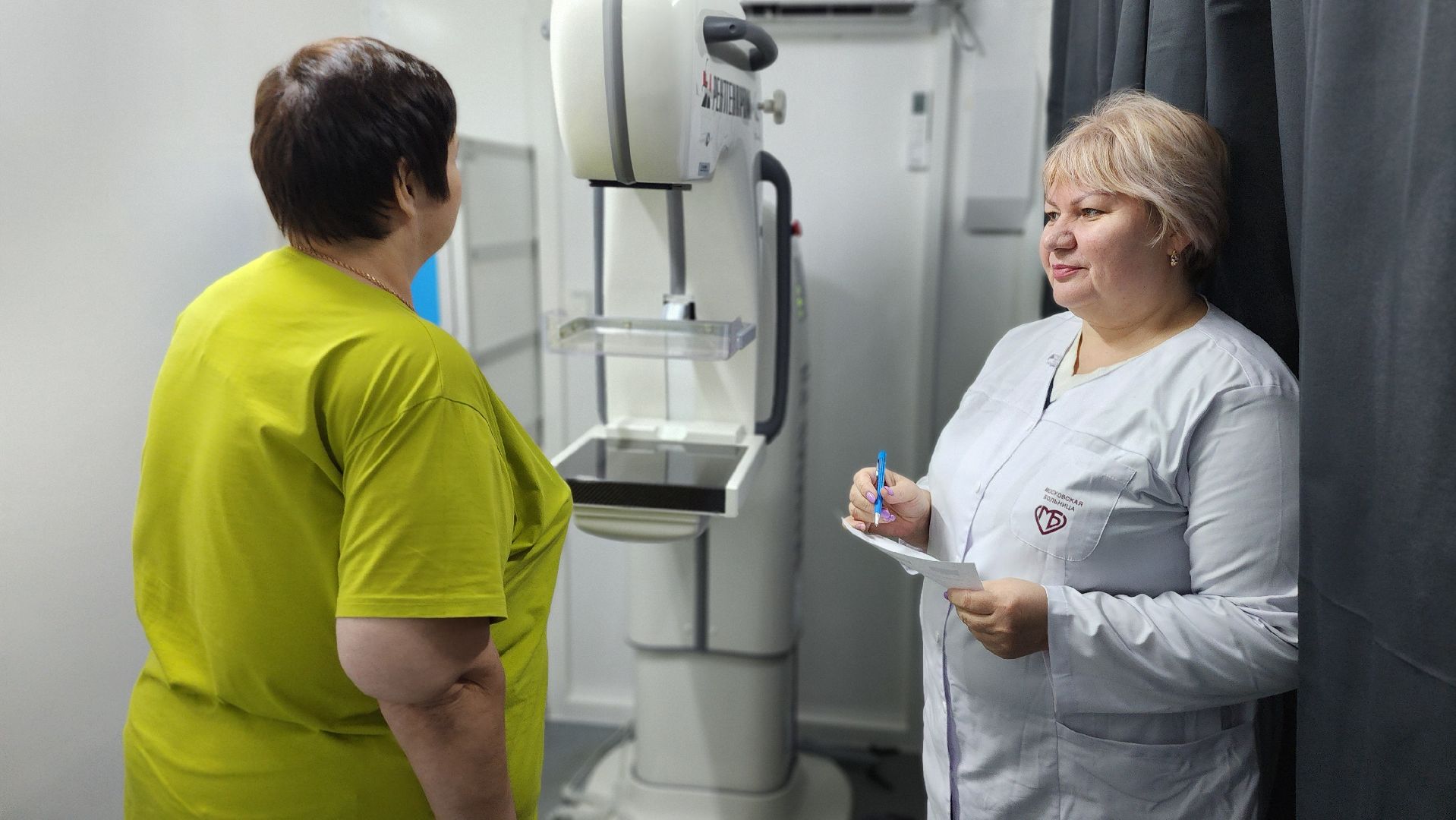 Руза, Рузская больница, Маммограф, Тучково, Медицина,