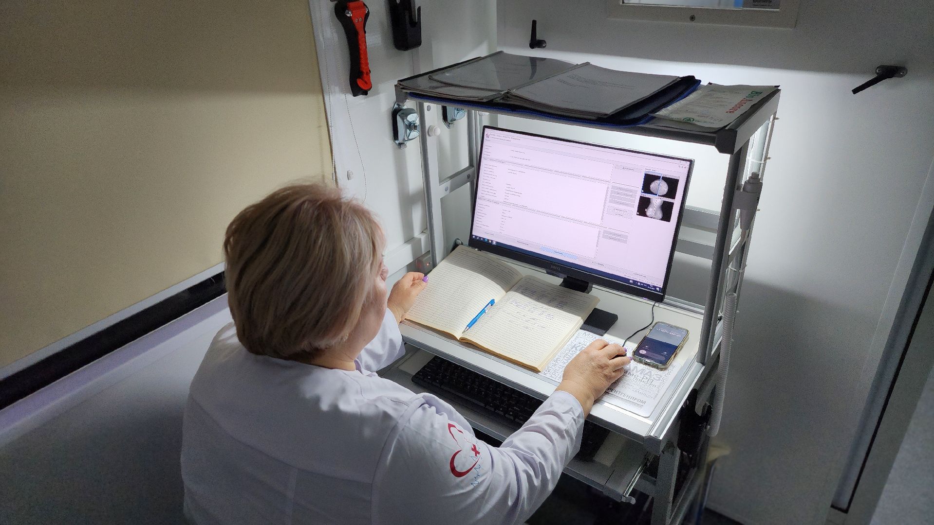 Руза, Рузская больница, Маммограф, Тучково, Медицина,