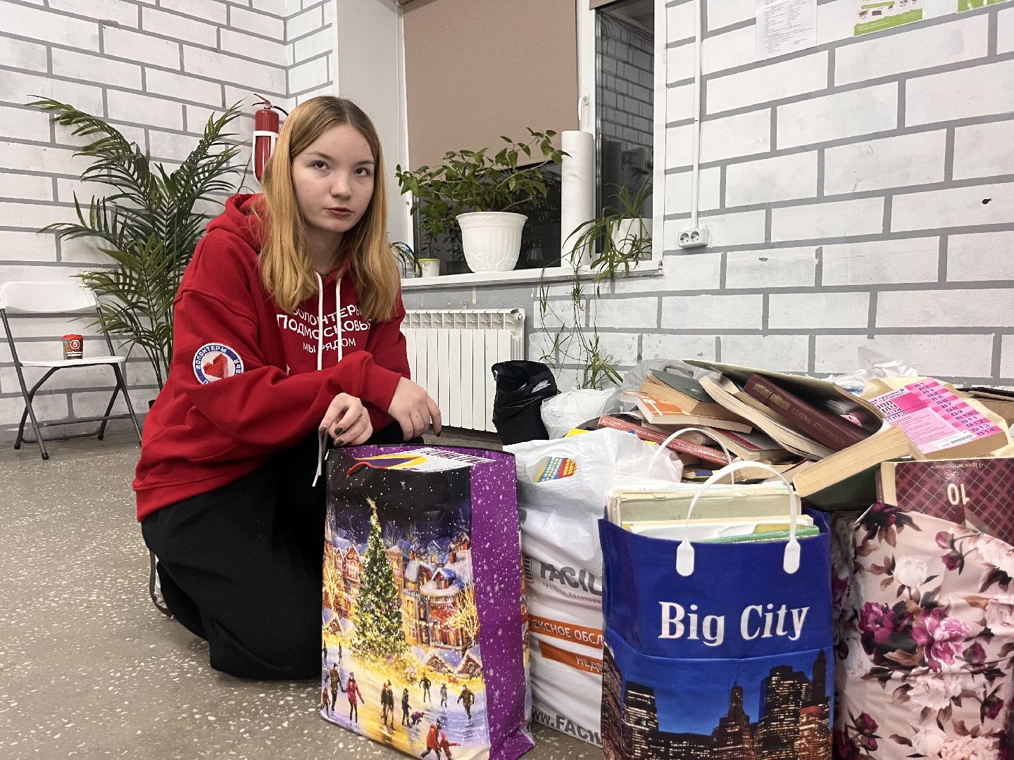 шатура, волонтер подмосковья, амбассадор добра, день волонтера,