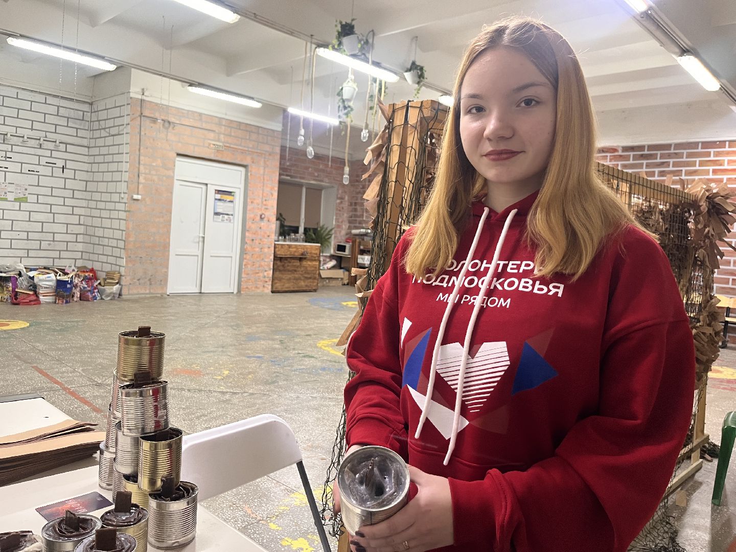 шатура, волонтер подмосковья, амбассадор добра, день волонтера,